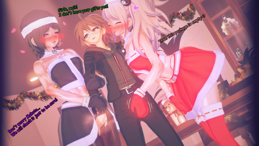 男1女2 黒髪 金髪 茶髪 ダンガンロンパ ダンガンロンパ(シリーズ) 純子・江ノ島マコト・苗木 むくろ・いくさば・苗木マコト