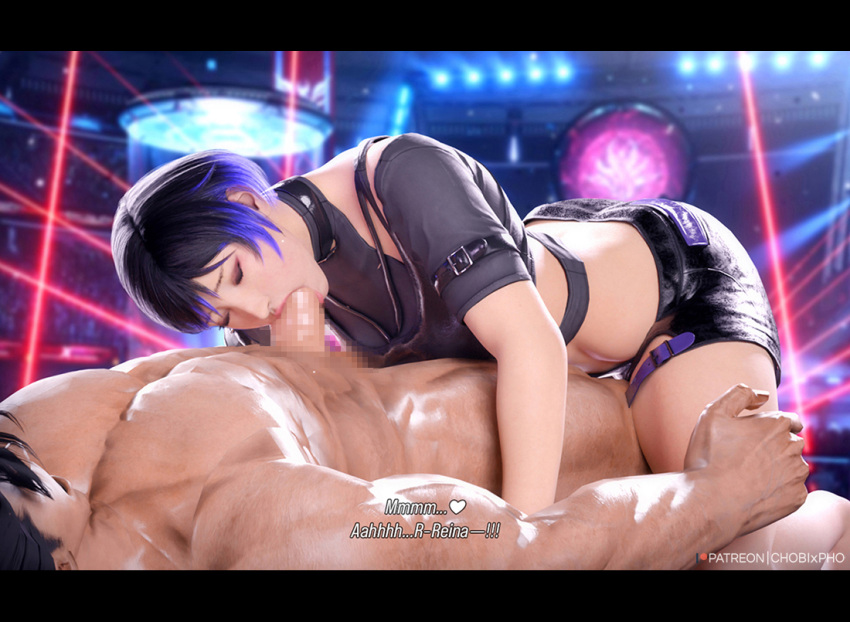 1男1女 3d 3d_(アートワーク) アジア人女性 アジア人男性 アスレチック女性 叔母と甥っ子 ボール バンダイナムコ 黒と紫の髪 黒髪 乳房 検閲あり チョビックフォ 目を閉じた 着衣女性 ヌード 男性 首輪 詳細背景 英語テキスト 勃起ペニス 勃起フェラ 女性上騎乗位 近親相姦 ジン風間男性 筋肉質男性 ナムコナムコバンダイ オーラルオーラルセックス ペニス 口の中でペニス 三島玲奈 ショートヘア ショートパンツ 鉄拳 tekken_8