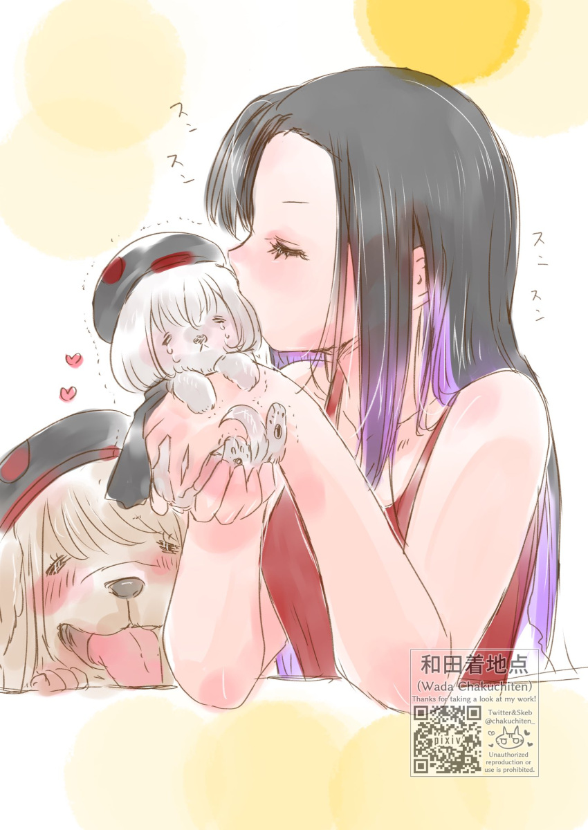 1女の子動物動物化アーティスト名非対称前髪黒髪赤面胸閉じ目着衣動物色内毛犬エマ(ニッケ)ウナ(ニッケ)額女神勝利の女神:ニッケハートハイレゾキスロングヘア多色髪紫髪赤シャツシャツノースリーブ引き裂きベスト(ニッケ)和田着地店